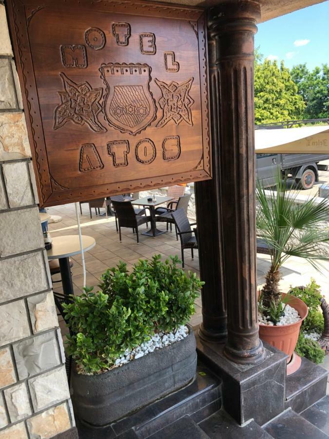 Motel Atos Лакташи Экстерьер фото